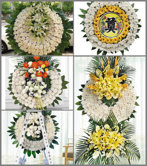 浙江省衢州开化县中村乡花圈速递